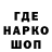 Печенье с ТГК конопля Tanya Anokhina