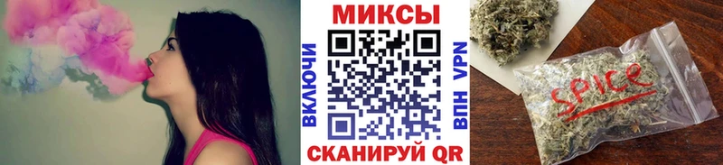 где можно купить   Талдом  blacksprut   БУТИРАТ бутик 
