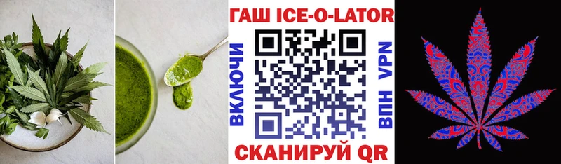 Canna-Cookies марихуана  Талдом 