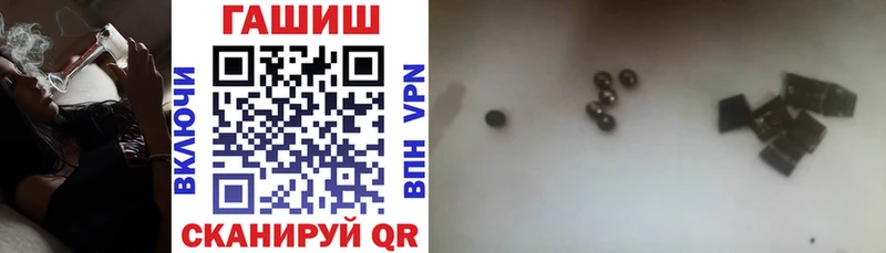 мориарти состав что такое наркотик Талдом ГАШ ice o lator
