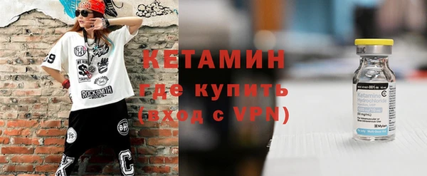 кокаин колумбия Абдулино