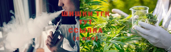 кокаин колумбия Абдулино