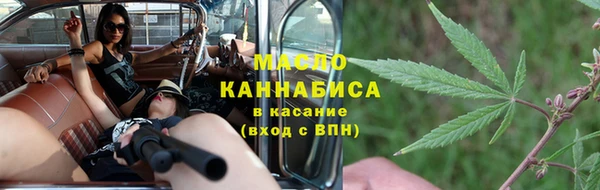 марки nbome Абаза