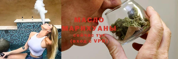 марки nbome Абаза