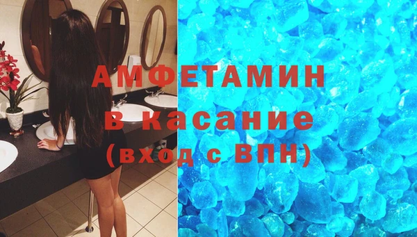 марки nbome Абаза