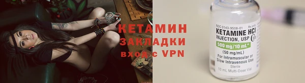 кокаин колумбия Абдулино