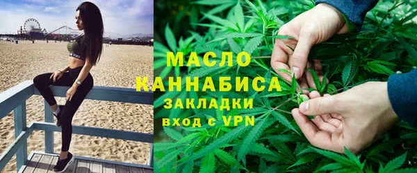 гашик Абинск