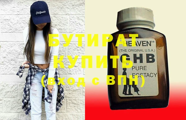 кокаин колумбия Абдулино