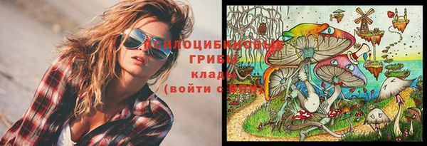кокаин колумбия Абдулино