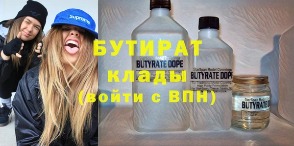кокаин колумбия Абдулино