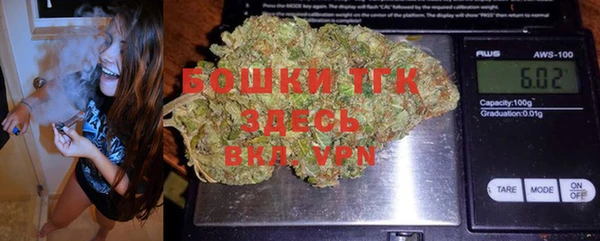 гашик Абинск