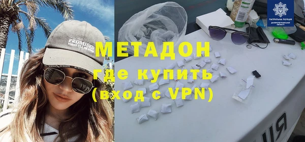 кокаин колумбия Абдулино
