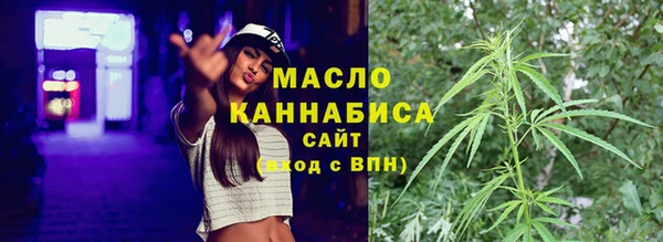 кокаин колумбия Абдулино