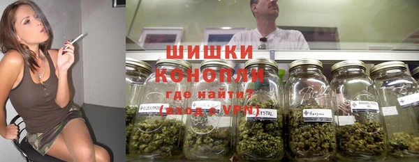 гашик Абинск