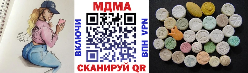 hydra сайт  Талдом  MDMA Molly  дарк нет официальный сайт  наркотики 