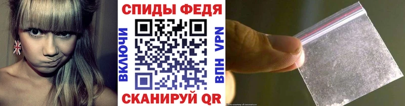 OMG как войти  купить наркоту  Талдом  Метамфетамин витя 